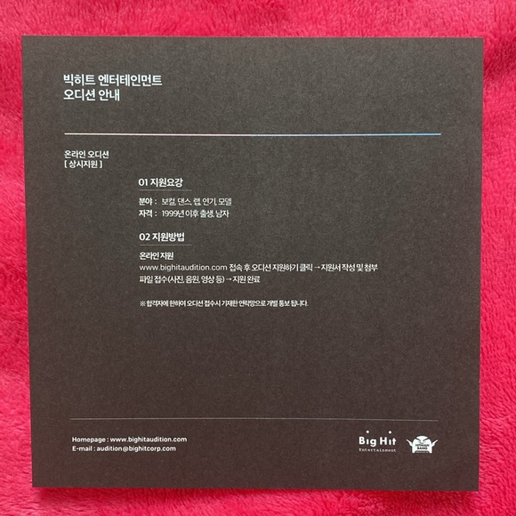 NWT BTS LOVE YOURSELF: Tear Version R ALL INCLUSIONS (no poster) - Picture 3 of 10